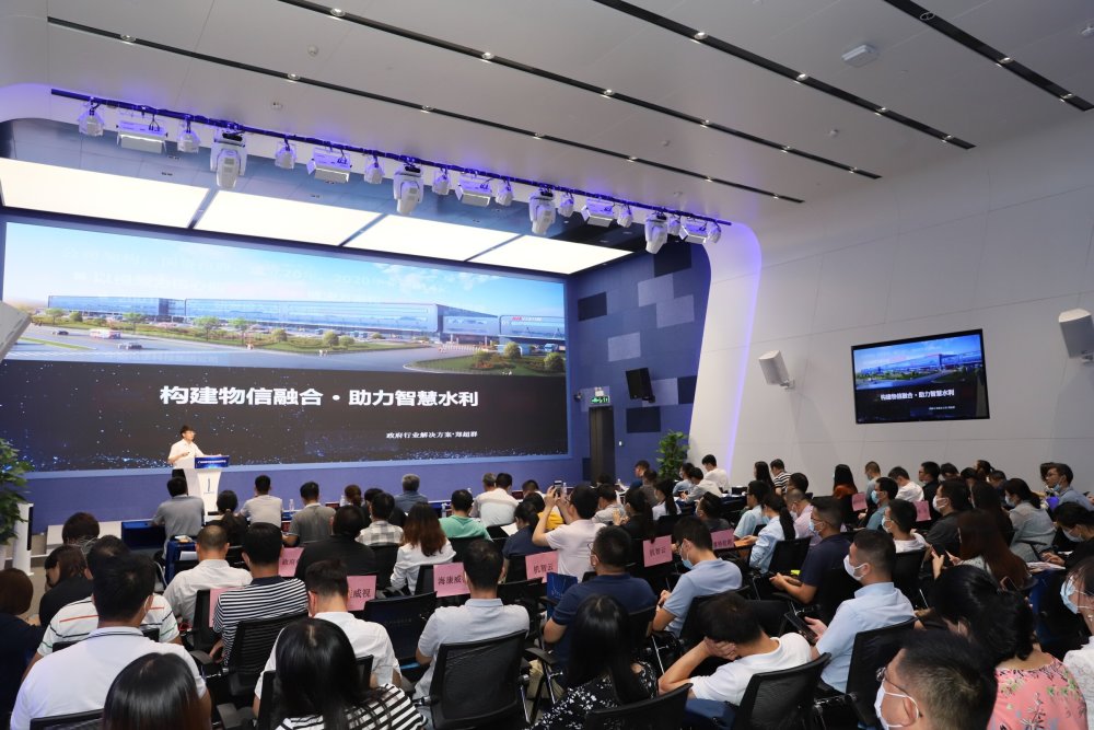 智慧水務(wù)怎么建？行業(yè)大咖來支招,新鼎智慧水務(wù),市政中水智能取水機(jī)提升再生水利用。